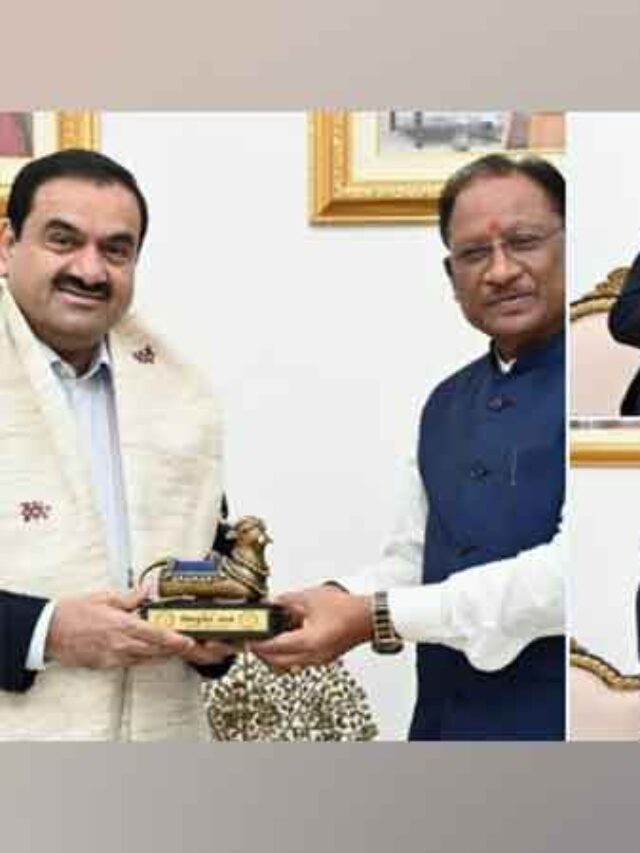 CG News छत्तीसगढ़ अडानी करेंगे 65 हजार करोड़ का निवेश फोकस ये शेयर
