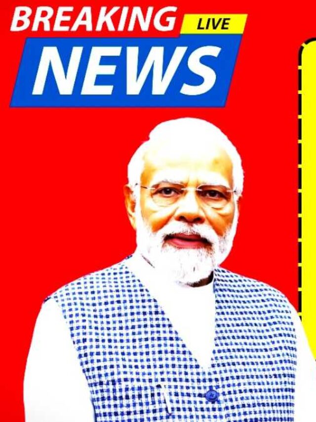 CG Job News : सरकारी विभाग 30500 पदों पर सरकारी नौकरी भर्ती
