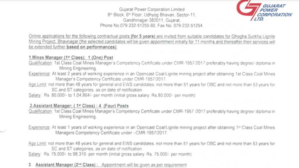 GPCL Mining Sirdar, Electrician & Other Recruitment 2025 – Apply Online for 20+ Posts