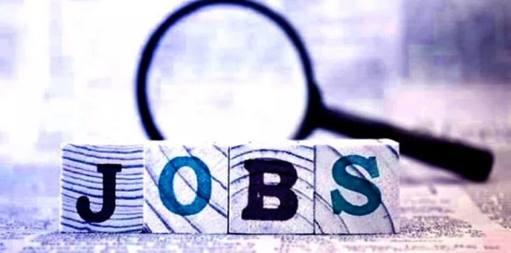 Durg Bhilai Raipur Latest Job