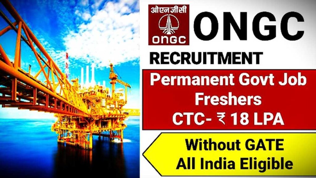 Free Job Alert ONGC Vacancy