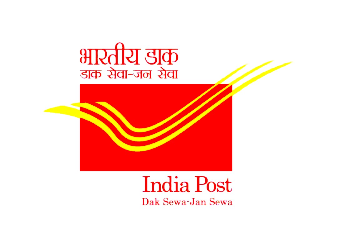 post office pdf hd