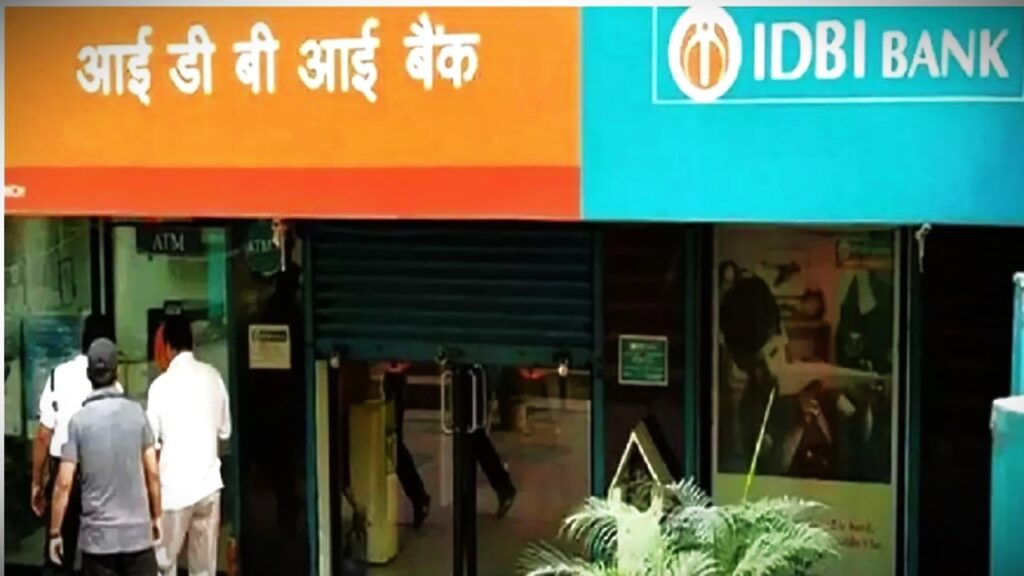 IDBI