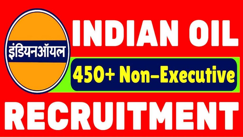 Indian Oil Jobs Apply