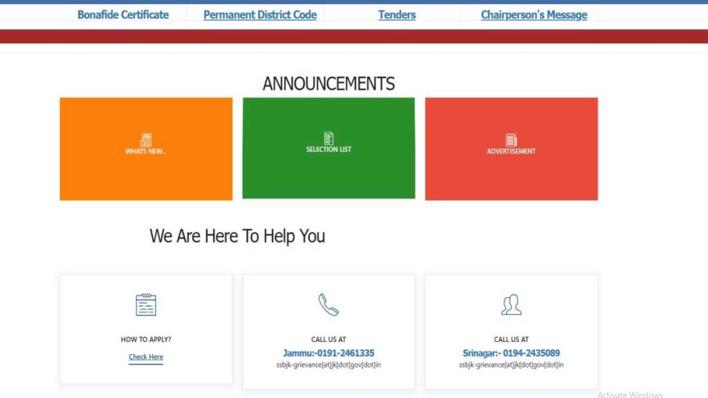 JKSSB Various Posts Admit Card 2025 OUT Download Link
