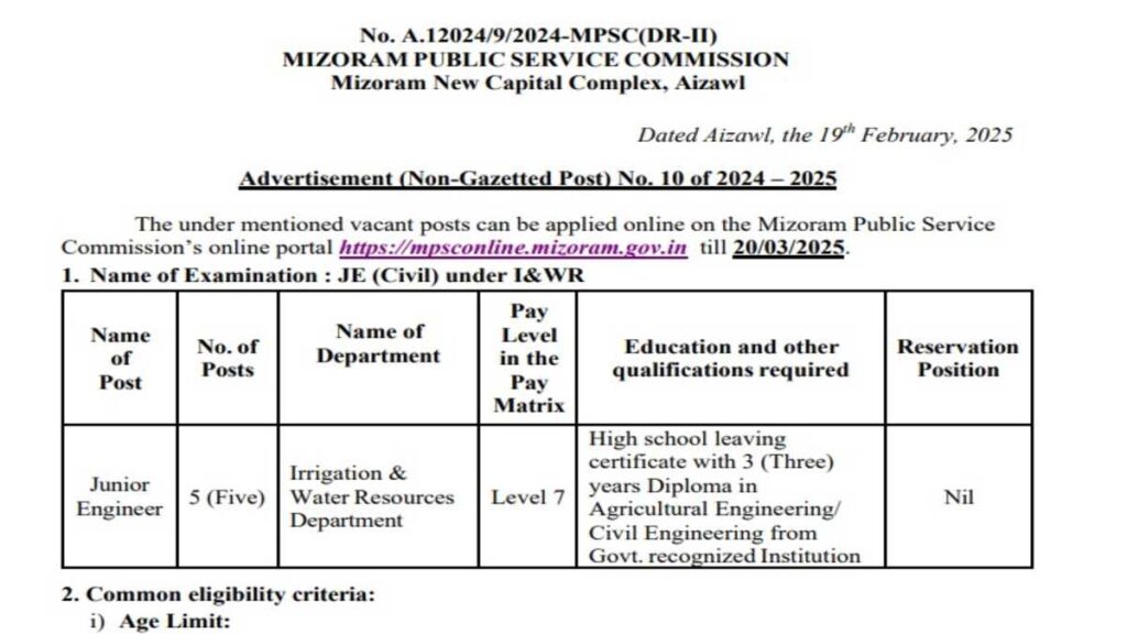MPSC Recruitment 2025 Online Registration Form for Junior Engineer Posts