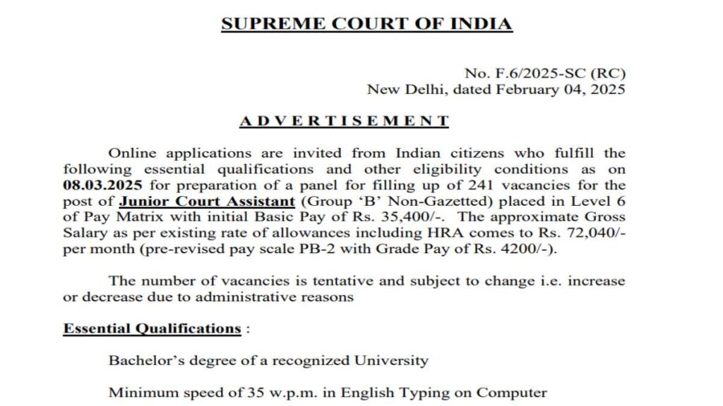 Supreme Court of India Junior Court Assistant Recruitment 2025 - Apply Online for 241 Posts