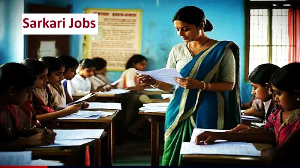 Balodabazar SAGES Recruitment