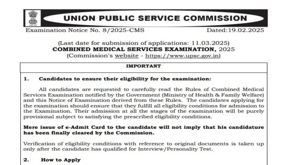 UPSC CMS Recruitment 2025 Notification Out for 705 Vacancies