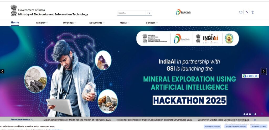 Ministry of Communications and Information Technology