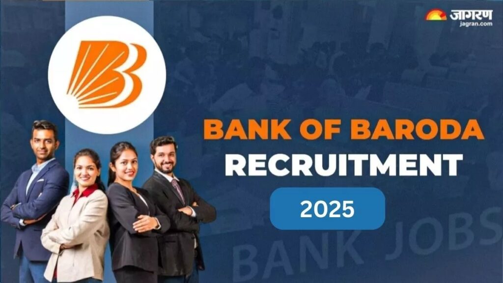 BOB Recruitment 2025