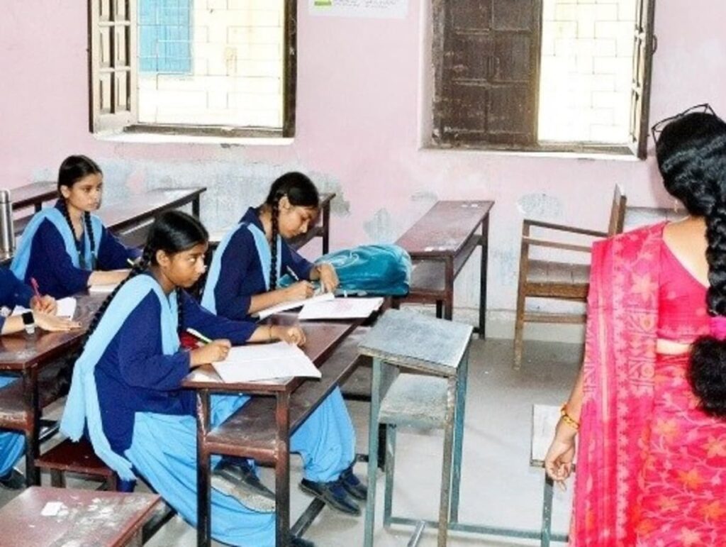 DSSSB Teacher Vacancy 2025