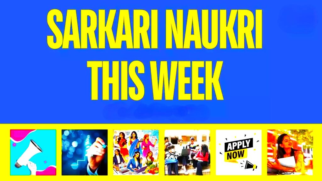 Sarkari Naukri This Week: RRB ALP, BHU Clerk and Other Recruitment Drives For Govt Job