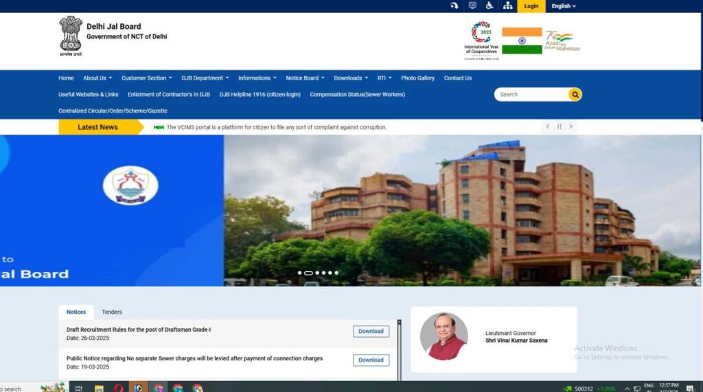 Free Job Alert Delhi Jal Board Junior Engineer Recruitment